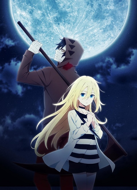 Satsuriku no Tenshi ซับไทย